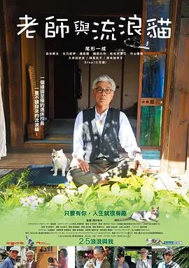 亚洲在线视频免费